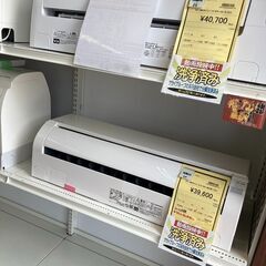 ☆ジモティー割あり☆日立/6畳用ｴｱｺﾝ/2022/クリ-ニング済み/HG-2916