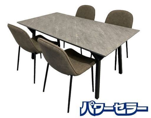 桜屋工業/CHERRY HOMEDAY ダイニング5点セット ストーン柄 椅子セット 中古家具 店頭引取歓迎 R8656