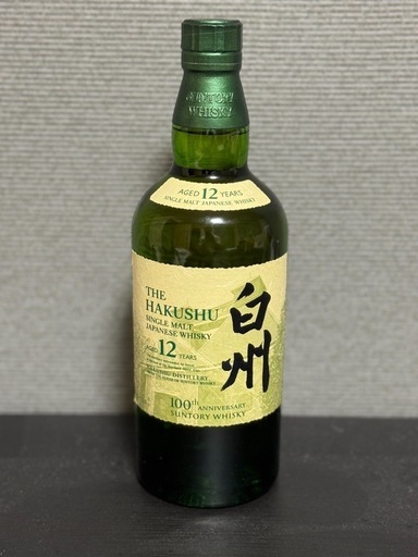 白州12年700ml未開封\n