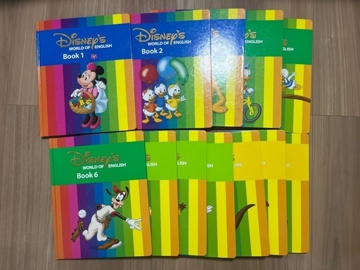 【DWE】ディズニー英語　DVD CD 絵本