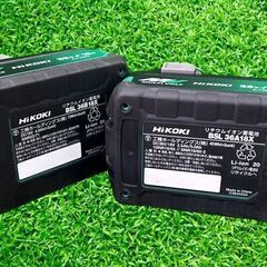 HiKOKI ハイコーキ UL18DBA (WMGZ) フォレストグリーン 14.4V/18V