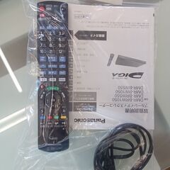 ★ジモティ割あり★ Panasonic Blu-rayレコーダー  18年製 動作確認／クリーニング済み TK2903