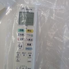 ★ジモティ割あり★ DAIKIN ルームエアコン AN25WESK-W 2.5kw 19年製 室内機分解洗浄済み TK2904