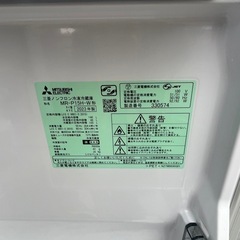 2023年製　美品三菱製冷蔵庫
