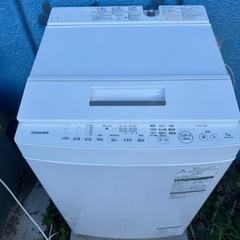 洗濯機 TOSHIBA eco モード