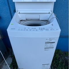 洗濯機 TOSHIBA eco モード
