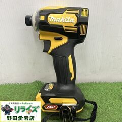 マキタ TD001G インパクトドライバー【野田愛宕店】【店頭取引限定 