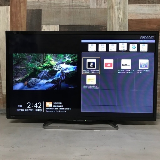 【2021年製】️ご自宅に送ります️液晶カラーテレビ 32型 【2021年製】️ご自宅に送ります️液晶カラーテレビ 32型