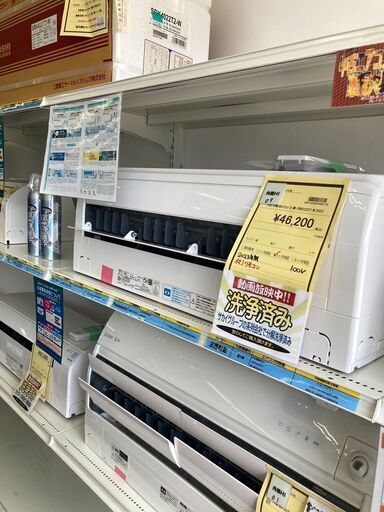 ★ジモティー割あり★三菱/6畳用ｴｱｺﾝ/2023/クリ-ニング済み/HG-2919