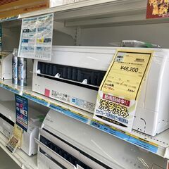 ★ジモティー割あり★三菱/6畳用ｴｱｺﾝ/2023/クリ-ニング済み/HG-4289 ☆ジモティー割あり☆三菱/6畳用ｴｱｺﾝ/2023/クリ-ニング済み/HG-4289