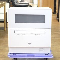 (Y)北大前! 札幌 引取 Panasonic パナソニック NP-TH4 食器洗い乾燥機 2020年製 ホワイト 食器点数約40点 約5人分 家庭用 食洗機 2051575