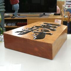 特大サイズ 将棋駒 王将 高さ51cm 1尺6寸 12.7kg 飾り駒 インテリア 置物 縁起物 札幌市 清田区 平岡