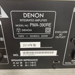 DENON】デノン プリメイアンプ PMA-390RE 2014年製 100V Y0201