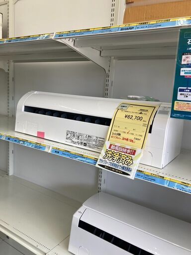 ★ジモティー割あり★日立/10畳用ｴｱｺﾝ/2022/クリ-ニング済み/HG-2920