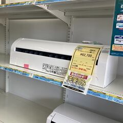 ヒタチ 壁掛けエアコン RAS-S40C2 2013年製 4.0kw