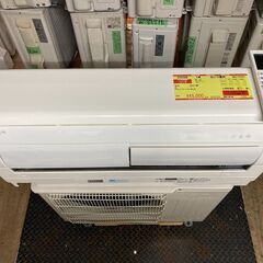 K05588 中古エアコン 三菱 2021年製 主に10畳用 冷房能力 2.8KW /