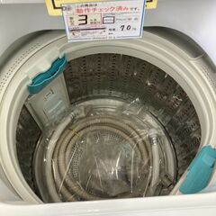 ★ジモティー割あり★日立/7kg洗濯機/2019年製/クリ-ニング済み/HG-2921