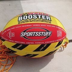 トーイングチューブ用　ブースターボール
