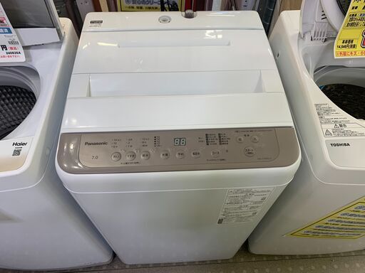 安心の分解洗浄済パナソニック 7.0Kg全自動洗濯機 NA-F70PB15 2021年製 保証有り【愛千142】