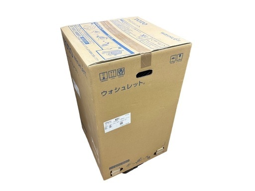 ⭐️激安価格⭐️TOTO WASHLET　TCF9151#NW1  ウォシュレット一体形便器 ZJ1用機能部　 トイレ　機能部のみ