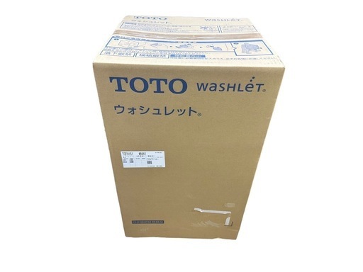 ⭐️激安価格⭐️TOTO WASHLET　TCF9151#NW1  ウォシュレット一体形便器 ZJ1用機能部　 トイレ　機能部のみ