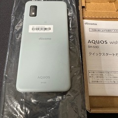 AQUOS wish3 AH-53D