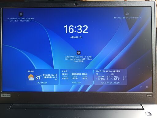 ノートPC / Thinkpad E590 / Win11 Pro / 256GB