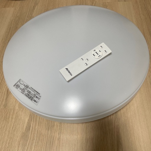 LEDシーリングライト