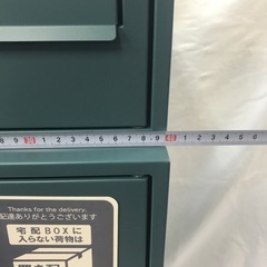 【宅配ボックス・ポスト】ヤマソロ schuin グリーン　鍵付き