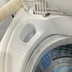 トレファク ラパーク岸和田店】2021年製 TOSHIBA 全自動洗濯機 入荷 