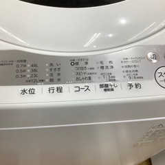 トレファク ラパーク岸和田店】2021年製 TOSHIBA 全自動洗濯機 入荷 