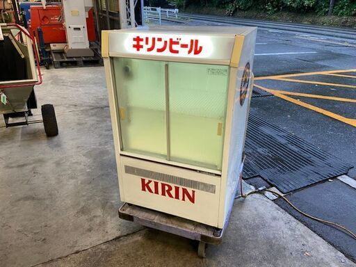 冷蔵ショーケース MU-200F サンデン SANDEN 税込￥13,200-【店頭引取限定】【寄楽屋 きらくや 成田本店】