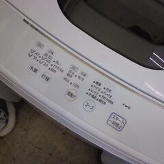 HITACHI　２０２１年　５K洗濯機