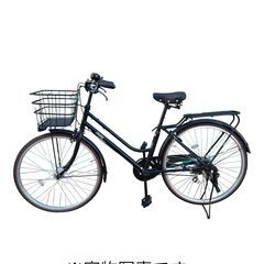 【展示品・若干傷あり・使用感無し】玉越 6段変速26インチ自転車