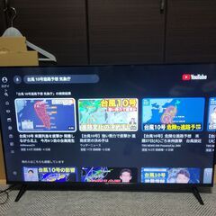 2024年製 TCL 43P635 43型 4Kチューナー内蔵  Google TV搭載 スマートテレビ 液晶テレビ 中古 初期化済み