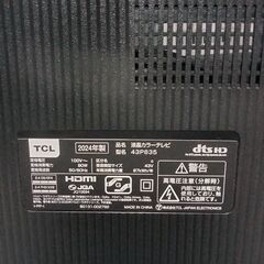 2024年製 TCL 43P635 43型 4Kチューナー内蔵  Google TV搭載 スマートテレビ 液晶テレビ 中古 初期化済み