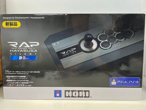 HORI リアルアーケード Pro.V サイレント HAYABUSA