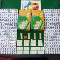 全自動雀卓(座卓タイプ)デカ牌