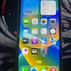 iPhone11 顔認識機能無し 電池交換しました 一ヶ月保証 整備歴あり