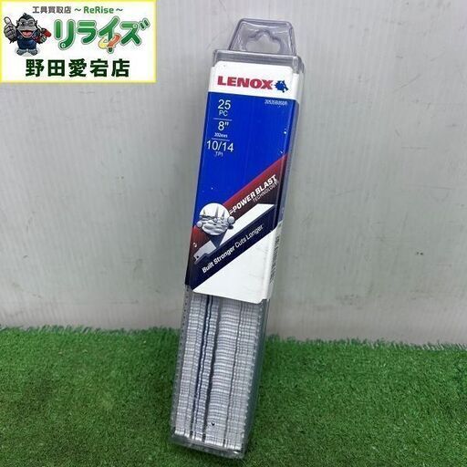 LENOX レノックス 20535B850R セーバーソーブレード 25枚入り【野田愛宕店】【店頭取引限定】【未使用】ITB9BX5XTAJM