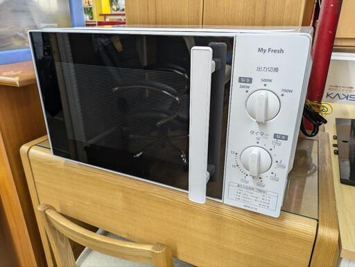 J567★60Hz専用★TOSHIBA★電子レンジ★MFM-S17A★2018年製