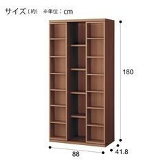 エスタンテの中古が安い！激安で譲ります・無料であげます｜ジモティー