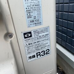 ■シャープ エアコン 6畳用 2016年製 F-Eシリーズ  ■SHARP AY-F22E-W 2.2kw 単相100V 冷媒R32 ■高濃度プラズマクラスター25000