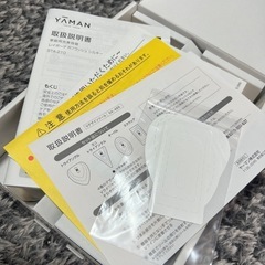 ◆ ヤーマン YAMAN 光美容器レイボーテ Rフラッシュ シルキー STA210C 