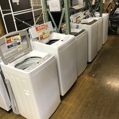 「ジモティー見た」で6L以下の洗濯機一律10000円(税別)