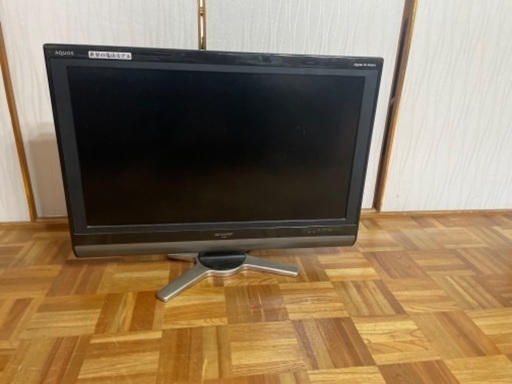 液晶テレビ 32 inches LED TV.