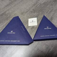 Swarovski 2021年限定オーナメント