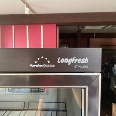 【8月28日まで】ワインセラーロングフレッシュ フォルスタージャパンST-NV270G（B）