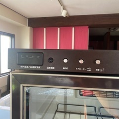 【8月28日まで】ワインセラーロングフレッシュ フォルスタージャパンST-NV270G（B）