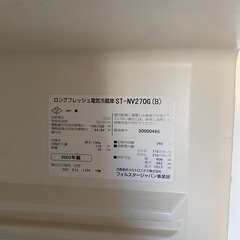 【8月28日まで】ワインセラーロングフレッシュ フォルスタージャパンST-NV270G（B）